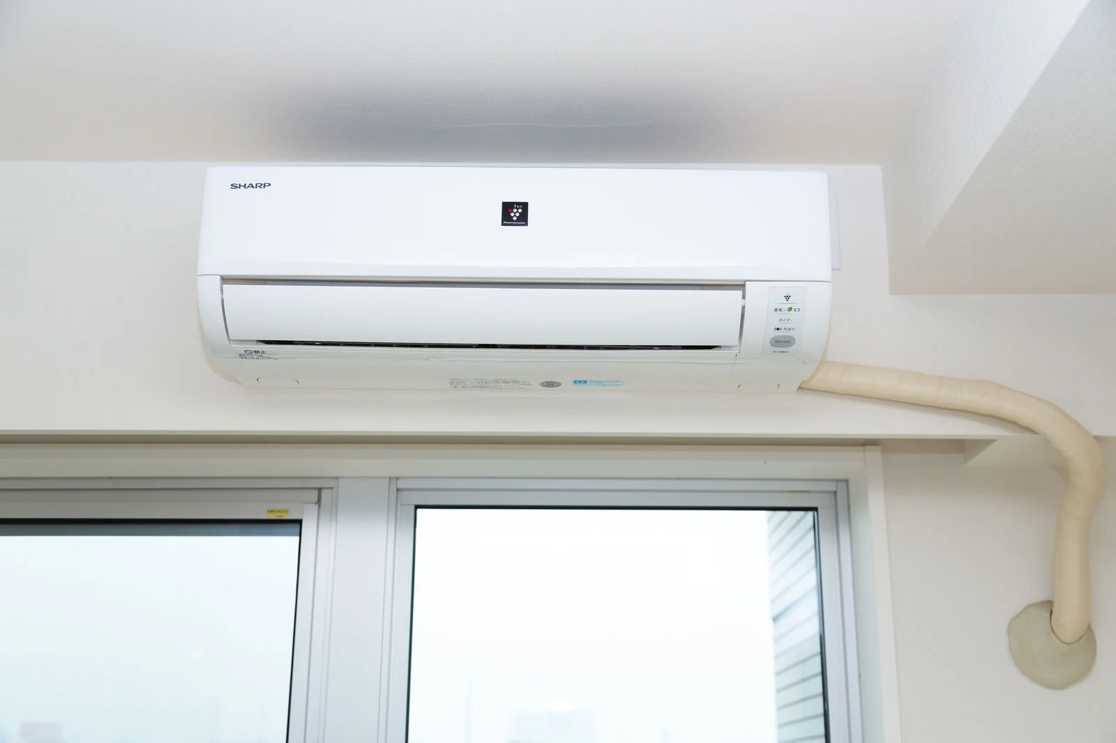 業務用エアコンのクリーニング費用を抑える方法 業務用エアコンのクリーニング費用を抑える方法